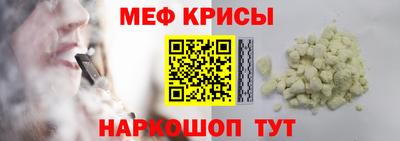 прущий лед Ликино-Дулёво