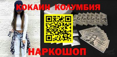 прущий лед Ликино-Дулёво
