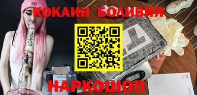 прущий лед Ликино-Дулёво