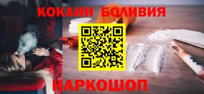 прущий лед Ликино-Дулёво