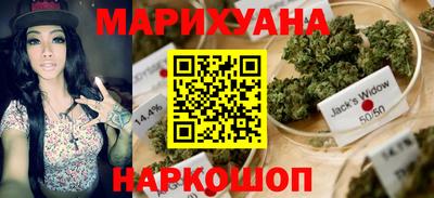 бошки Ливны