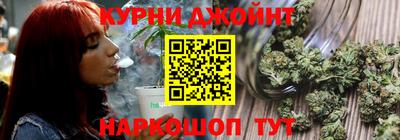 соль курить ск Лесосибирск