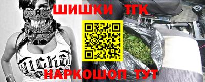прущий лед Ликино-Дулёво