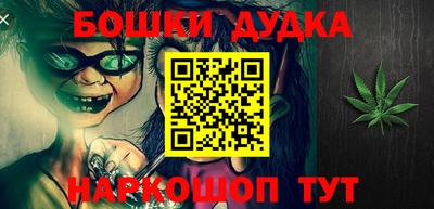 прущий лед Ликино-Дулёво
