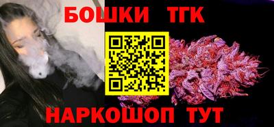 соль курить ск Лесосибирск