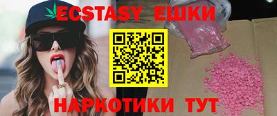 прущий лед Ликино-Дулёво