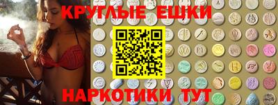 прущий лед Ликино-Дулёво