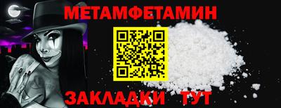 соль курить ск Лесосибирск