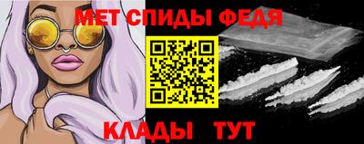 соль курить ск Лесосибирск