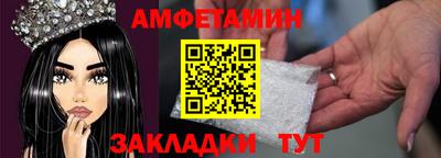 соль курить ск Лесосибирск