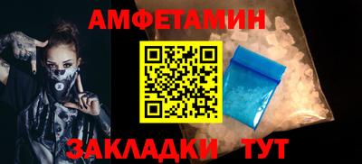 прущий лед Ликино-Дулёво