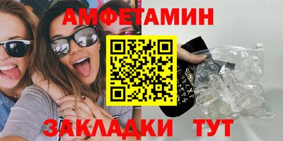 прущий лед Ликино-Дулёво