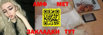 кокаин колумбия Мариинск