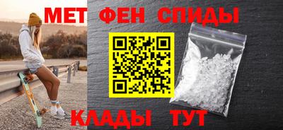 прущий лед Ликино-Дулёво