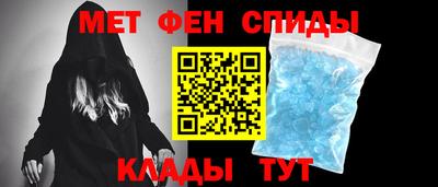 соль курить ск Лесосибирск