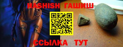 бошки Ливны