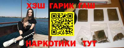 бошки Ливны