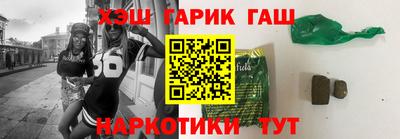 прущий лед Ликино-Дулёво