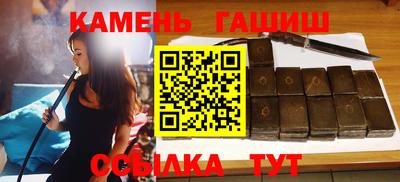бошки Ливны